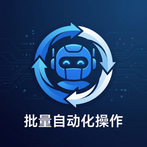 比特浏览器代理管理API使用教程 - 比特浏览器官网